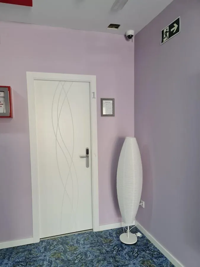 Huelva Art Hotel Guest house